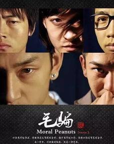 国产特级毛片在线,揭秘中国电影艺术的新境界